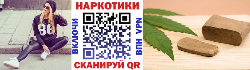 Где купить наркоту Ладушкин МДМА СОЛЬ Меф Кокаин