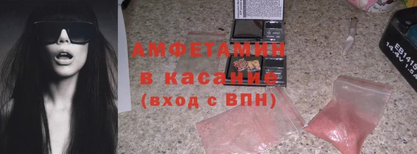 стафф Алзамай