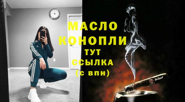 ГАЛЛЮЦИНОГЕННЫЕ ГРИБЫ Абаза