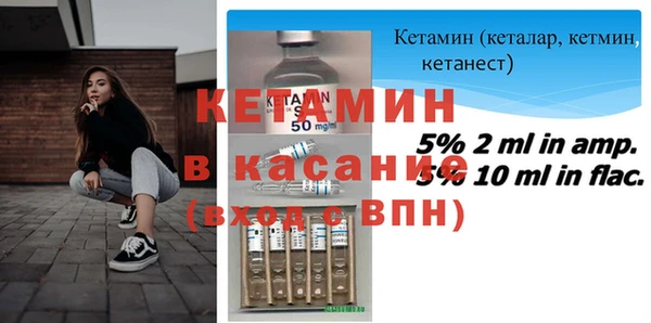 мет Аркадак