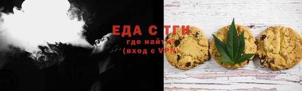 ГАЛЛЮЦИНОГЕННЫЕ ГРИБЫ Алексин
