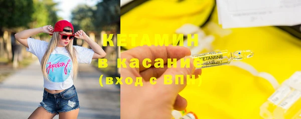 гидра Абинск