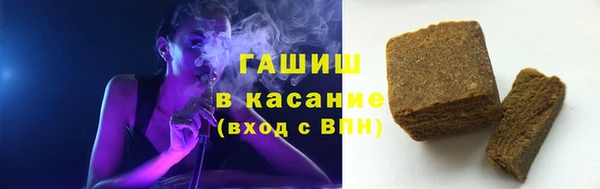 ГАЛЛЮЦИНОГЕННЫЕ ГРИБЫ Алексин