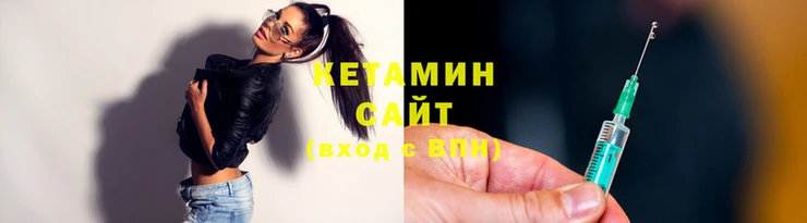 гидра Абинск