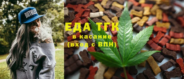 ГАЛЛЮЦИНОГЕННЫЕ ГРИБЫ Алексин