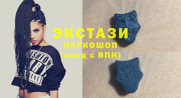 стафф Алзамай