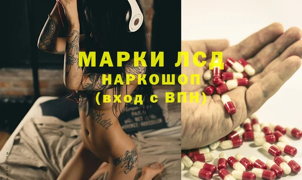 мефедрон VHQ Армянск