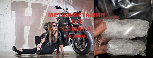 ГАЛЛЮЦИНОГЕННЫЕ ГРИБЫ Абаза