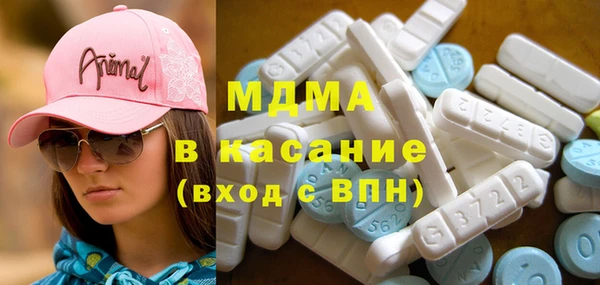 стафф Алзамай