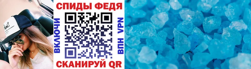 Метамфетамин мет купить наркоту Ладушкин