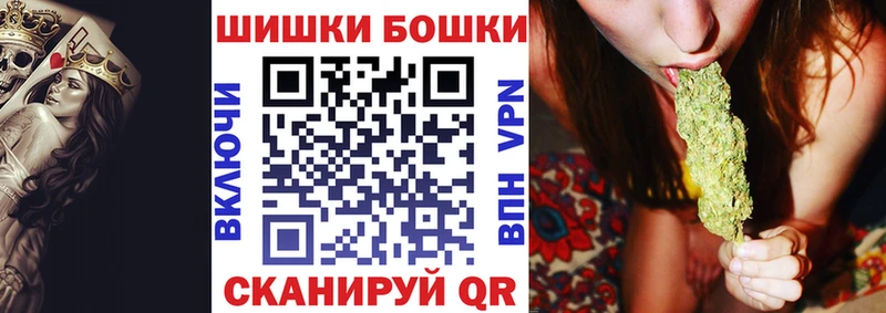 Марихуана AK-47  Ладушкин 